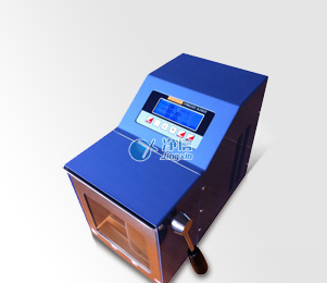 Jingxin Sterile Homogenizer LC-08