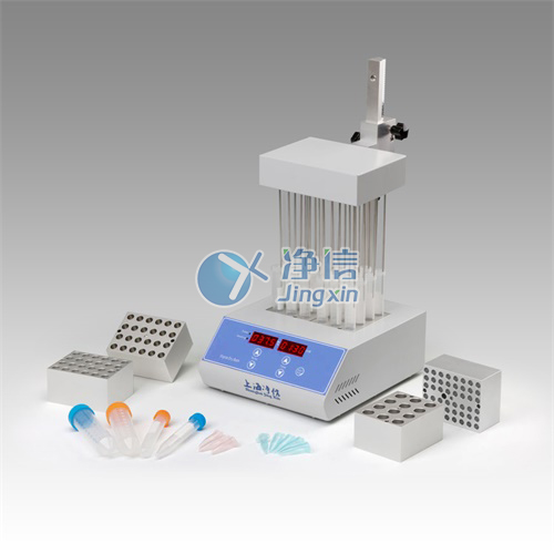 Jingxin Nitrogen Purge Meter JXDC-20