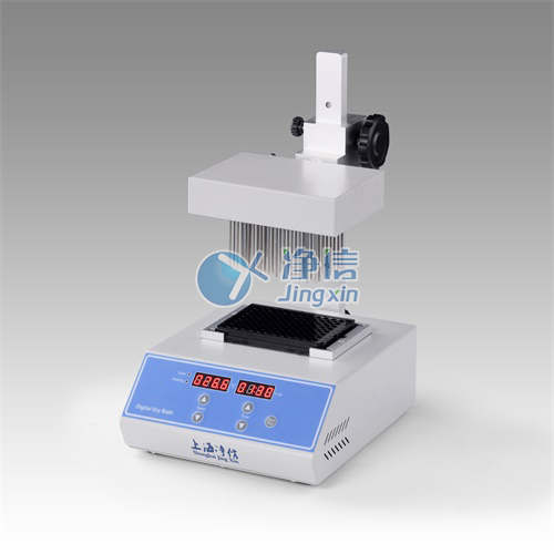 Jingxin 96-hole nitrogen blower JXDC-96