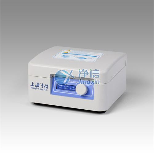 Jingxin Microplate Oscillator WKB-100