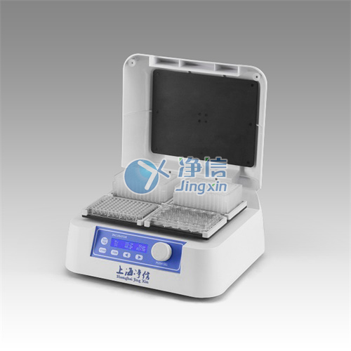 Jingxin Microplate Oscillator WKB-100-4