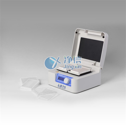 Jingxin Microplate Incubator WKB-200