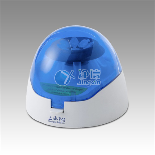 Jingxin Mini Handheld Centrifuge MINI-6000