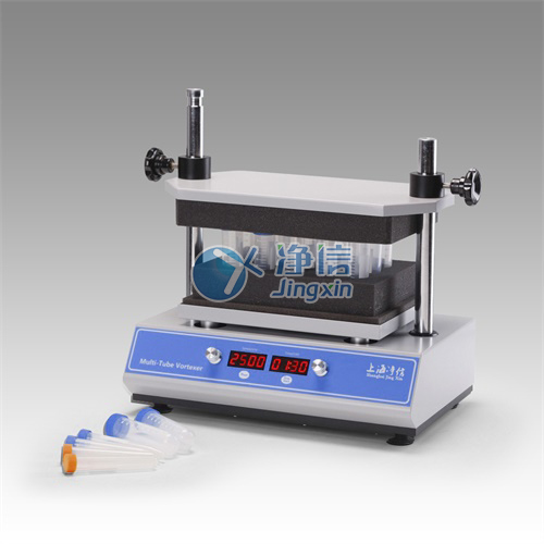 Jingxin multi-tube mixing instrument MIX-200