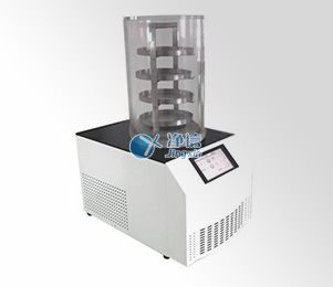 Jingxin freeze dryer JXDG-10