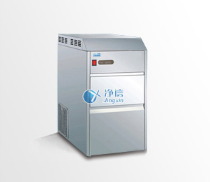 Jingxin Snowflake Ice Maker XB-20