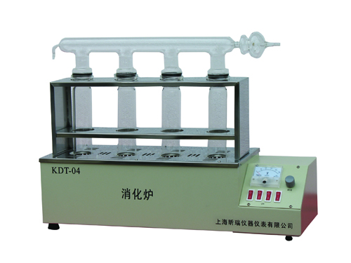 Xinrui Digestive Furnace KDN-04