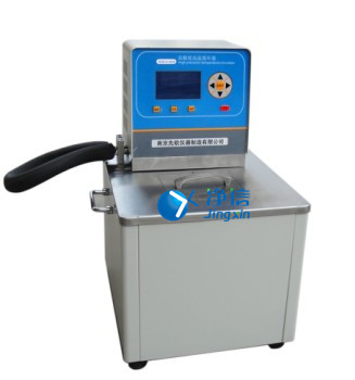 Jingxin CNC super constant temperature tank SC-30