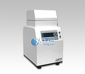 Jingxin Multi-sample Tissue Grinder Tissuelyser-32