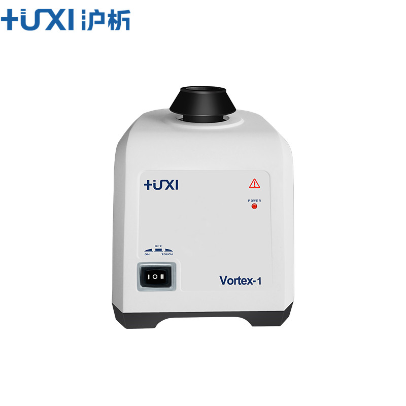 Shanghai vortex mixer Vortex-1