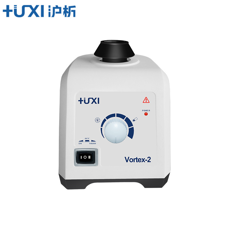 Shanghai vortex mixer Vortex-2