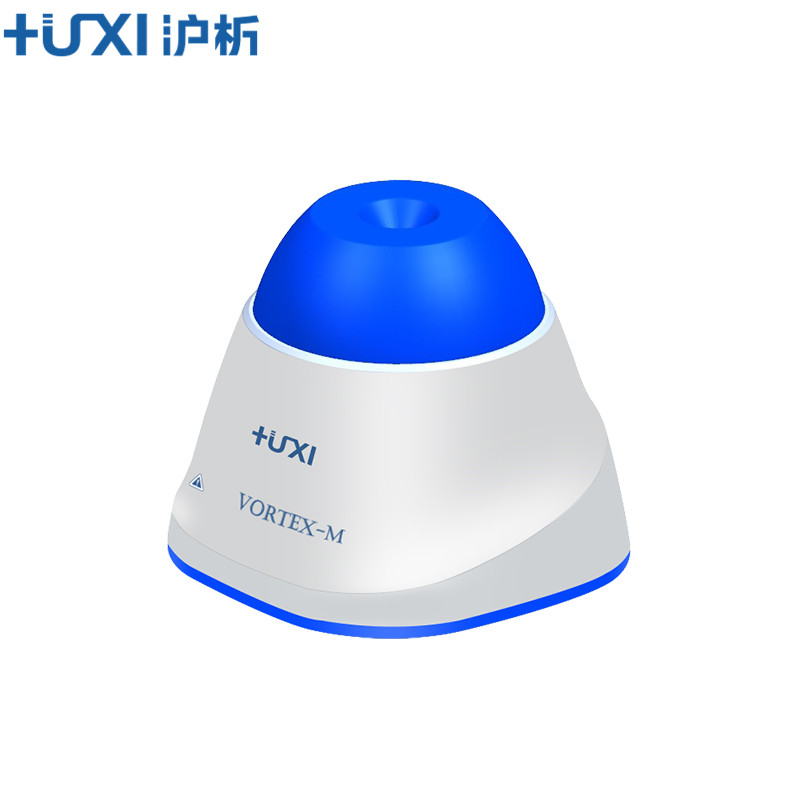 Shanghai vortex mixer Vortex-m