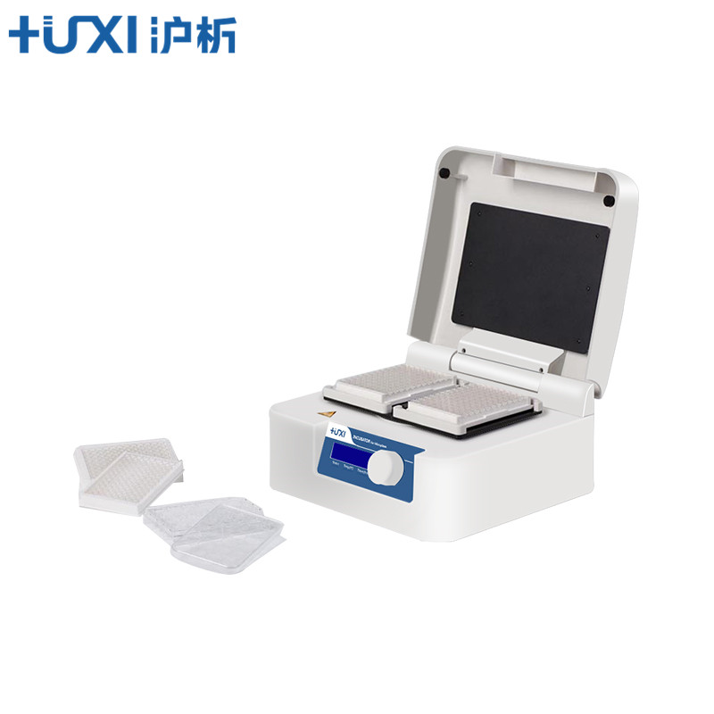 Shanghai-Xi Microplate Constant Temperature Oscillator HW-200TG