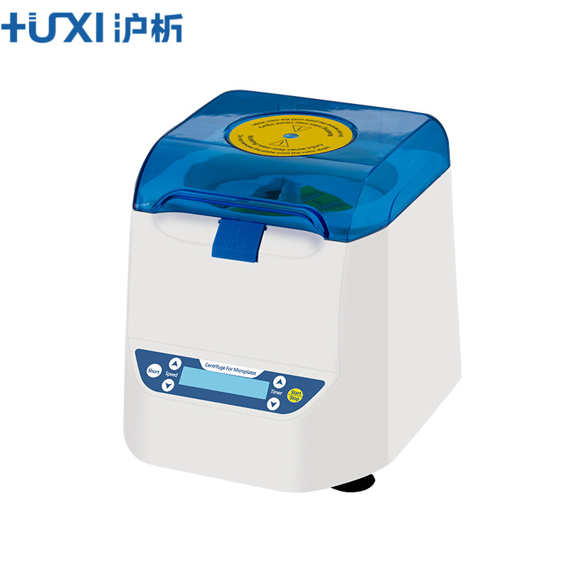 Shanghai-Xi Microplate Centrifuge HL-25W