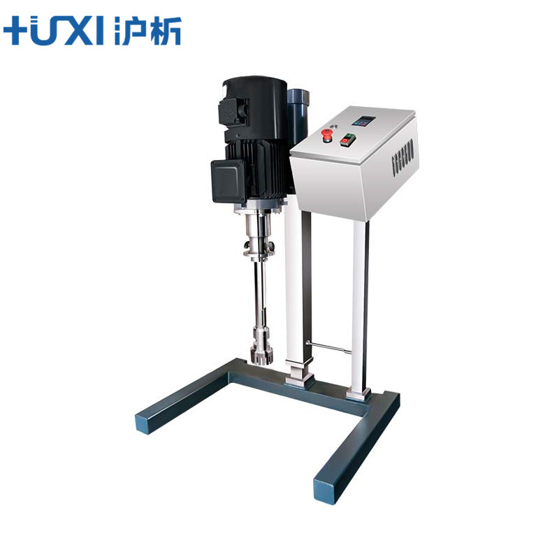 Shanghai Analysis High Shear Dispersion Emulsifier HR-90Z（ Electric lifting)