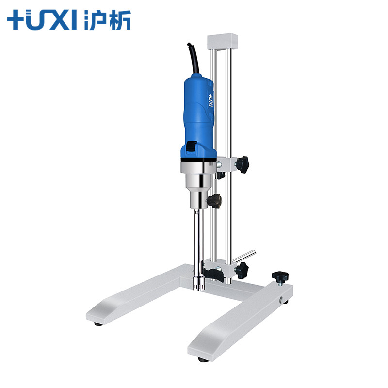 Huxi Laboratory High-speed Shear Dispersion Emulsifier HR-500（ Set)