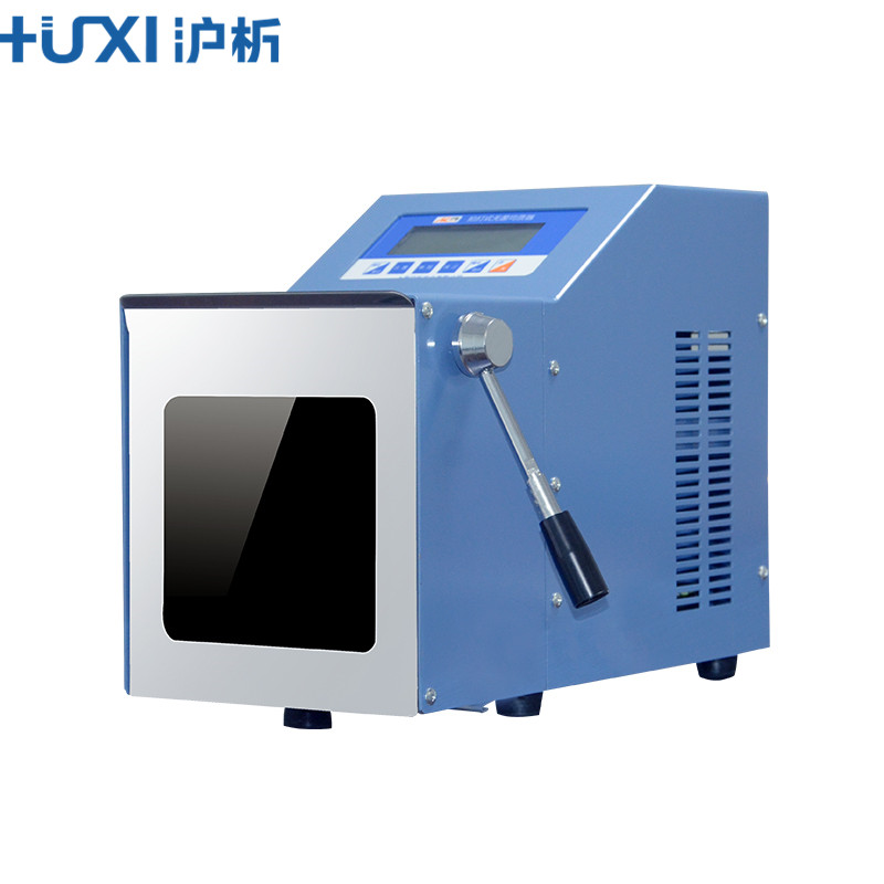 Shanghai Analytic Sterile Homogenizer HX-4