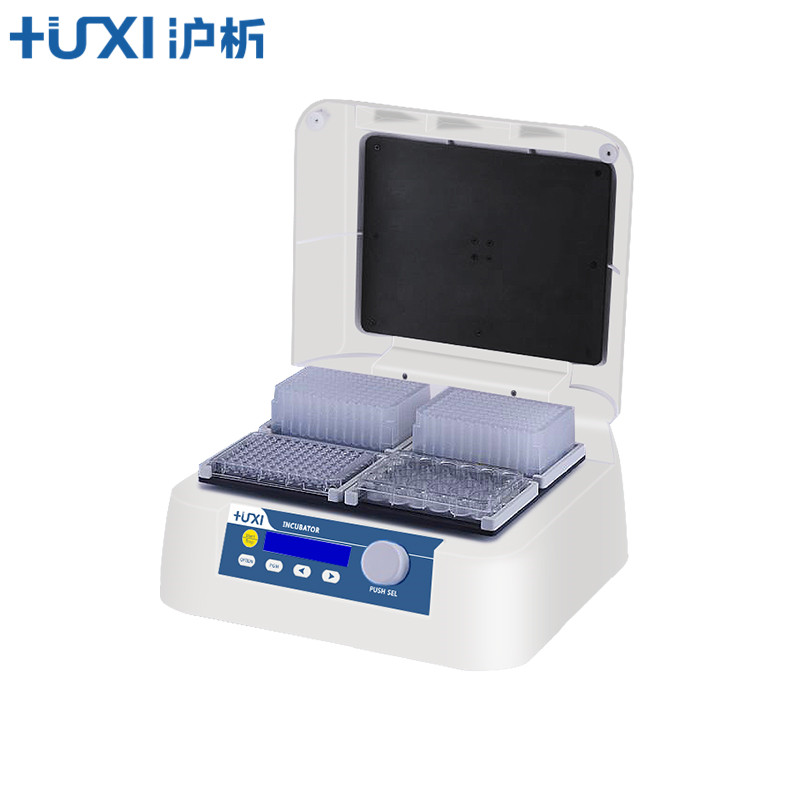 Shanghai-Xi Microplate Incubator HW-400G