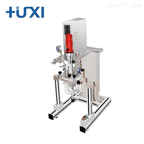 Huxi Vacuum Emulsifier Reactor HR-1L