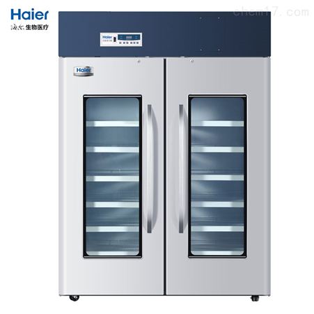 Qingdao Haier Haier Drug storage box HYC-356