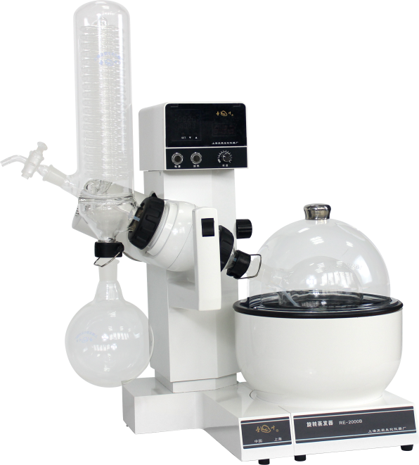 Shanghai Yarong Rotary Evaporator RE-2000B