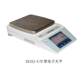 Precisa Prisces Precision Balance XJ1200C