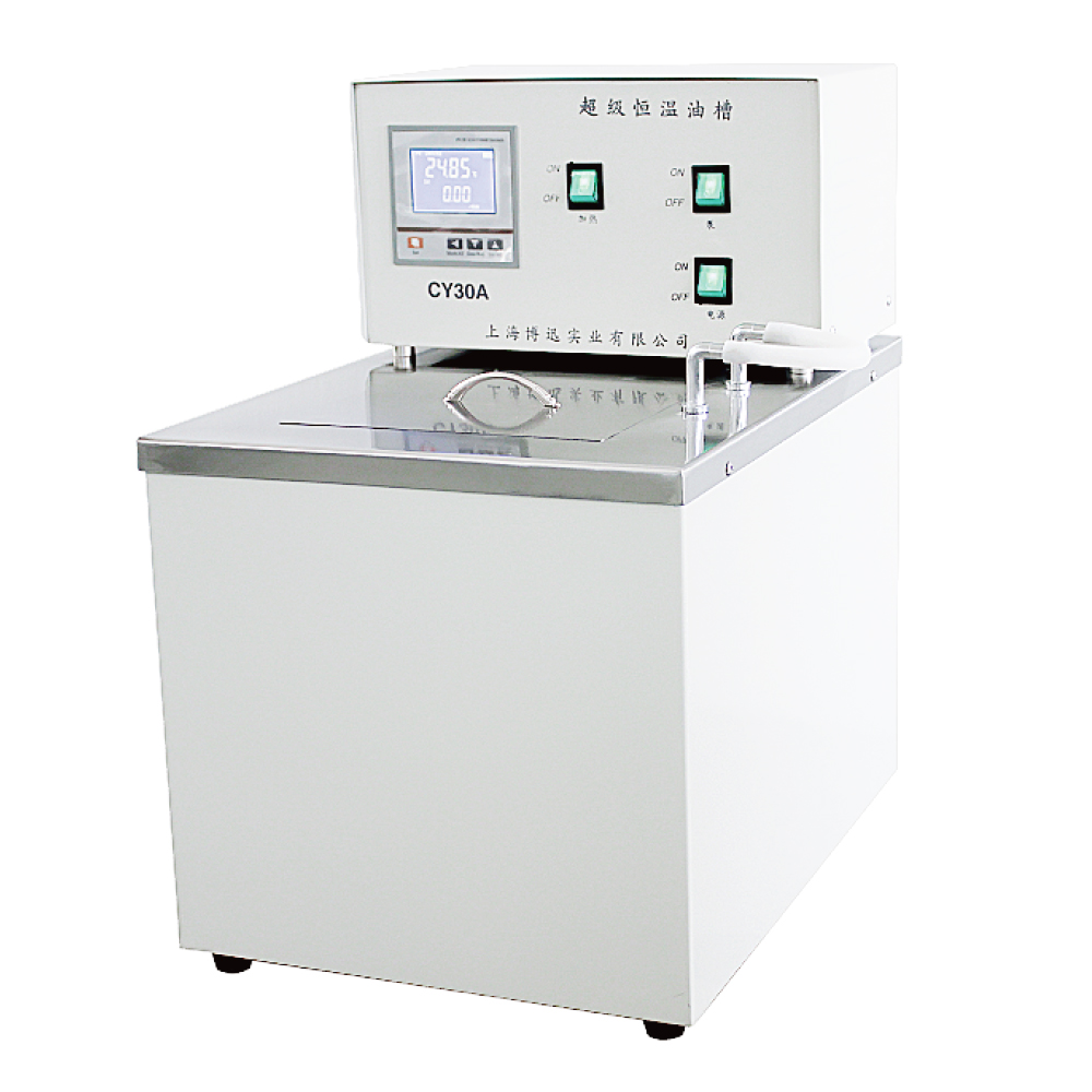 Shanghai Boxun Super Constant Temperature Oil Tank CY30