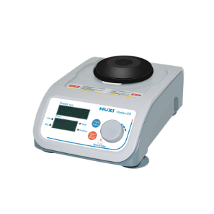 Shanghai Ai Multipurpose Vortex Mixer Vortex-8S