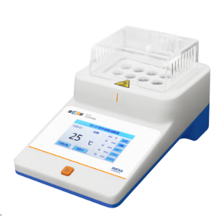 Shanghai Lei Magnetic Multi-parameter Digestor DX-01 type